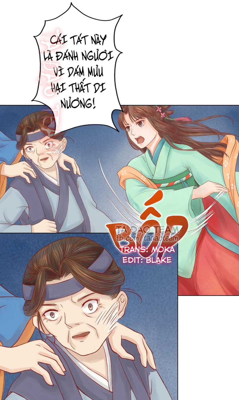 Cẩm Tú Vị Ương Chapter 25 - 15