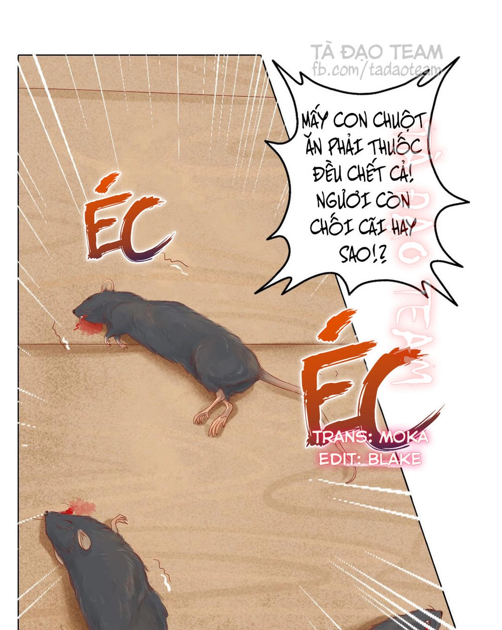 Cẩm Tú Vị Ương Chapter 25 - 19