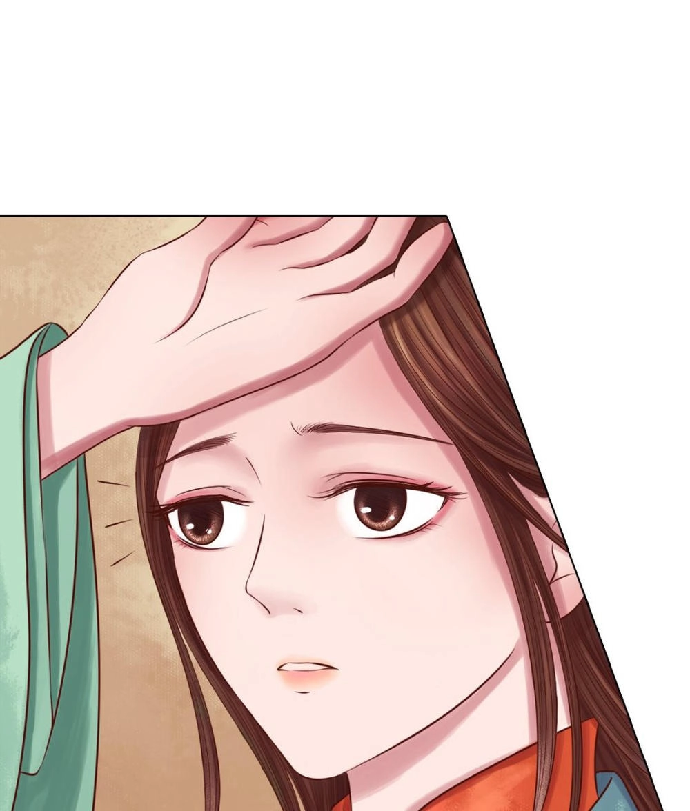 Cẩm Tú Vị Ương Chapter 27 - 4