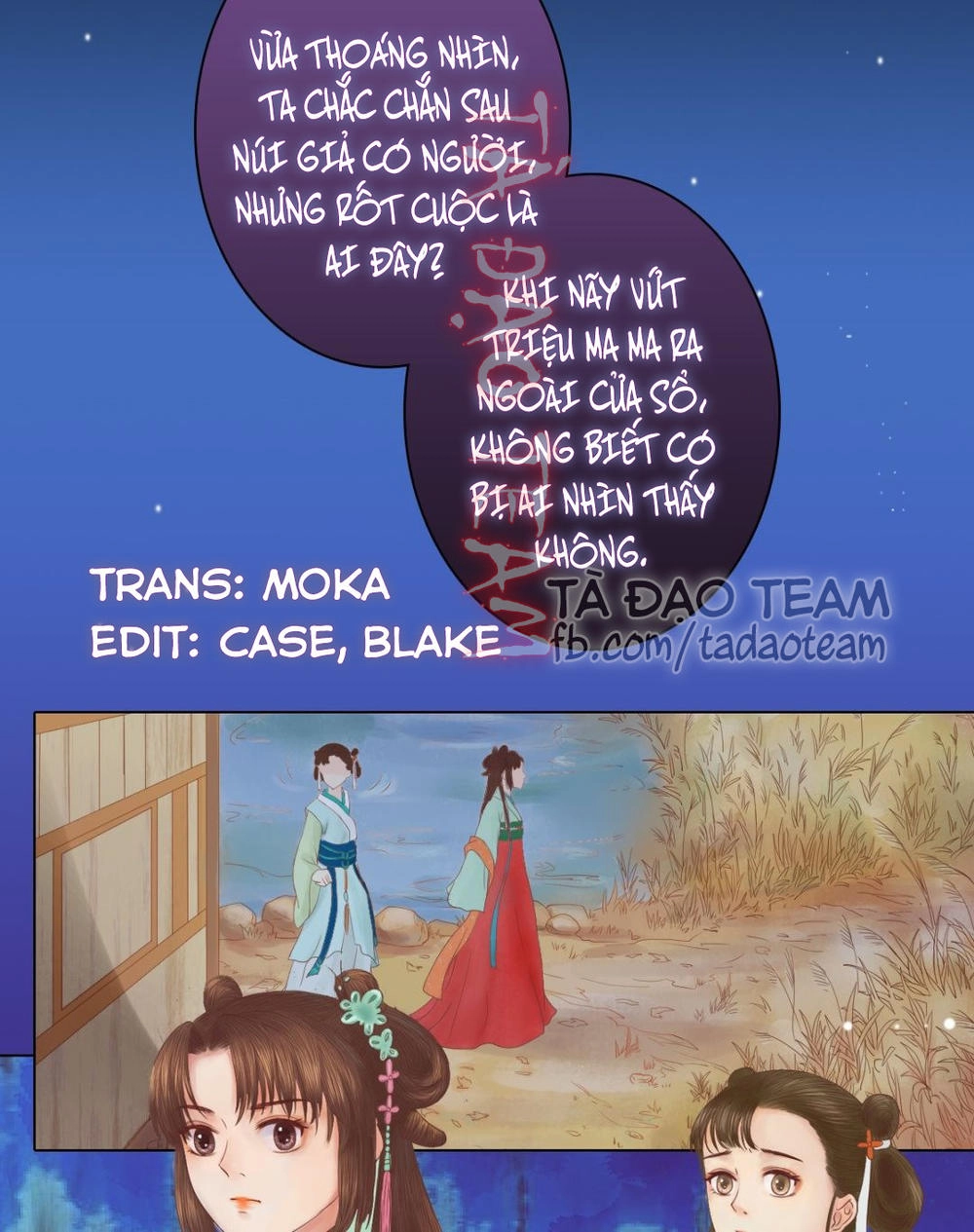 Cẩm Tú Vị Ương Chapter 27 - 19