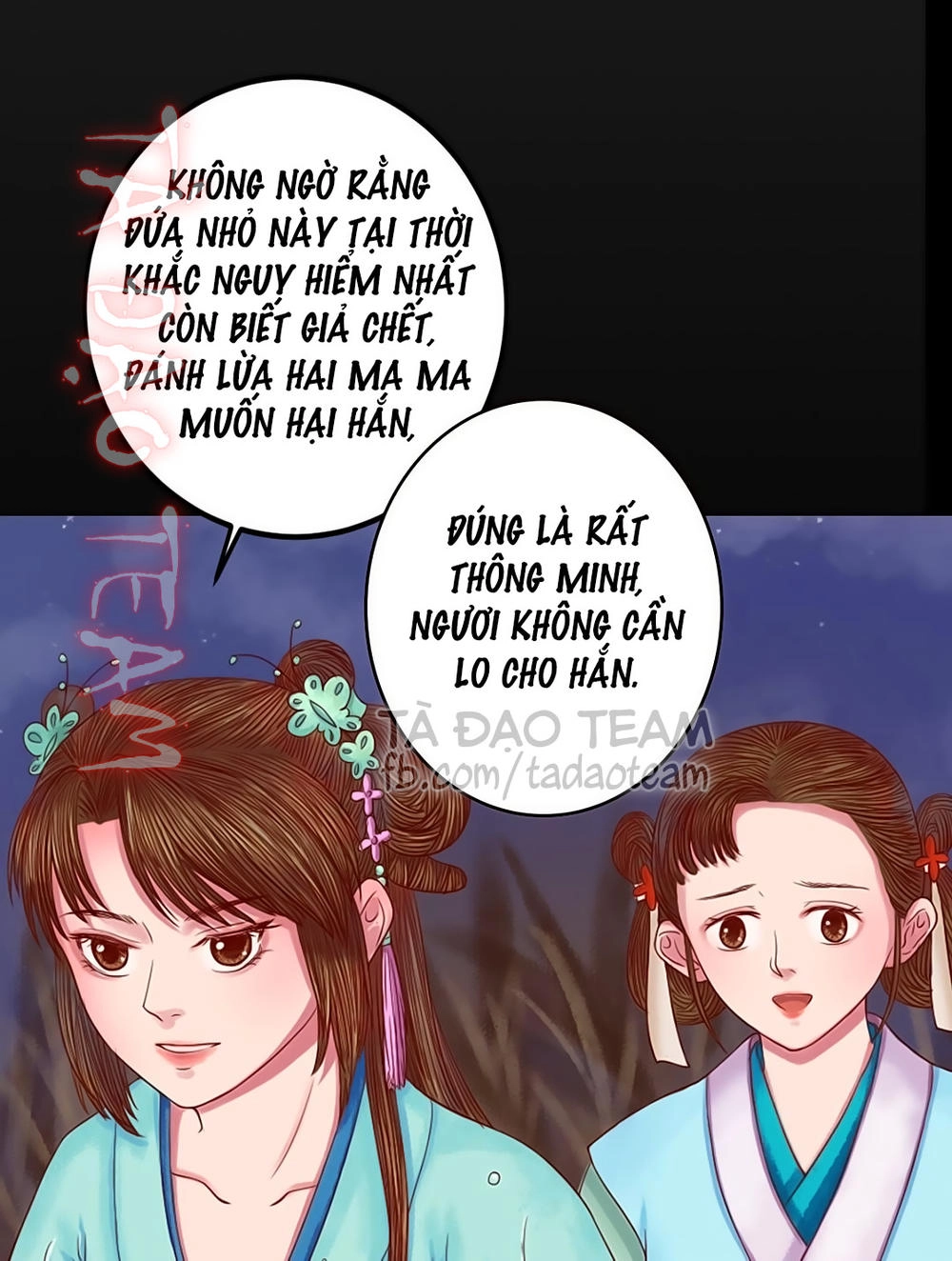 Cẩm Tú Vị Ương Chapter 29 - 8