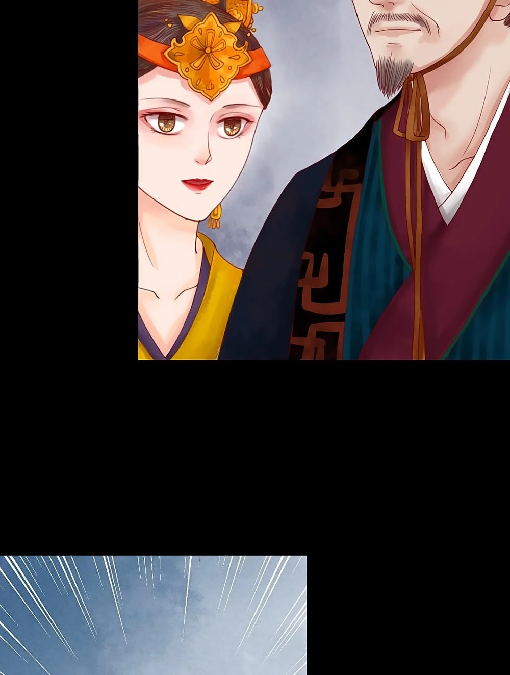 Cẩm Tú Vị Ương Chapter 29 - 16