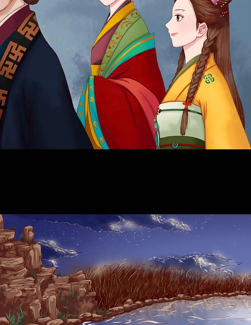 Cẩm Tú Vị Ương Chapter 29 - 25