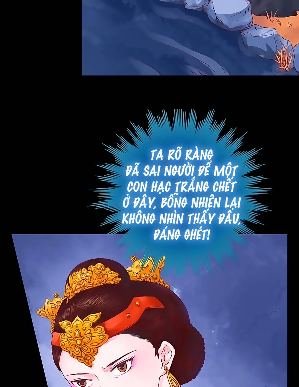 Cẩm Tú Vị Ương Chapter 29 - 29