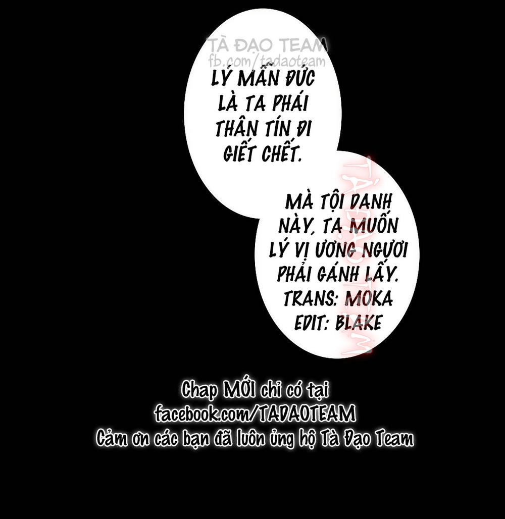 Cẩm Tú Vị Ương Chapter 29 - 36