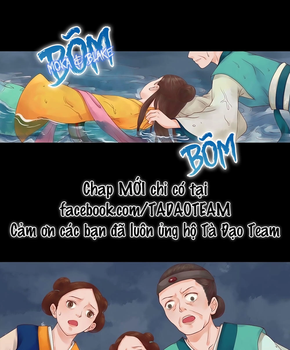 Cẩm Tú Vị Ương Chapter 30 - 21