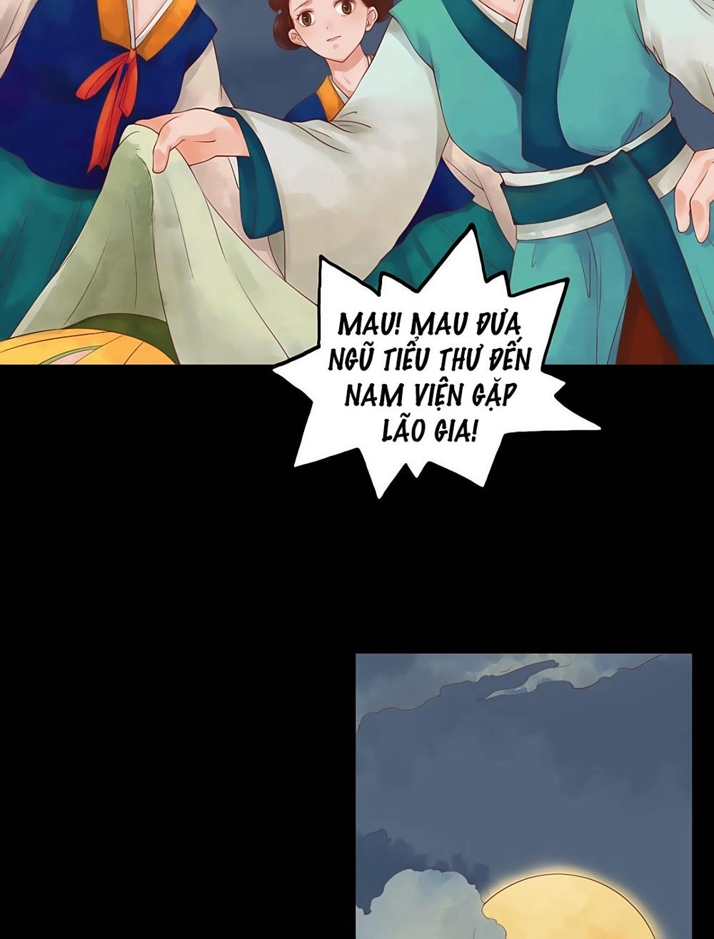 Cẩm Tú Vị Ương Chapter 30 - 22