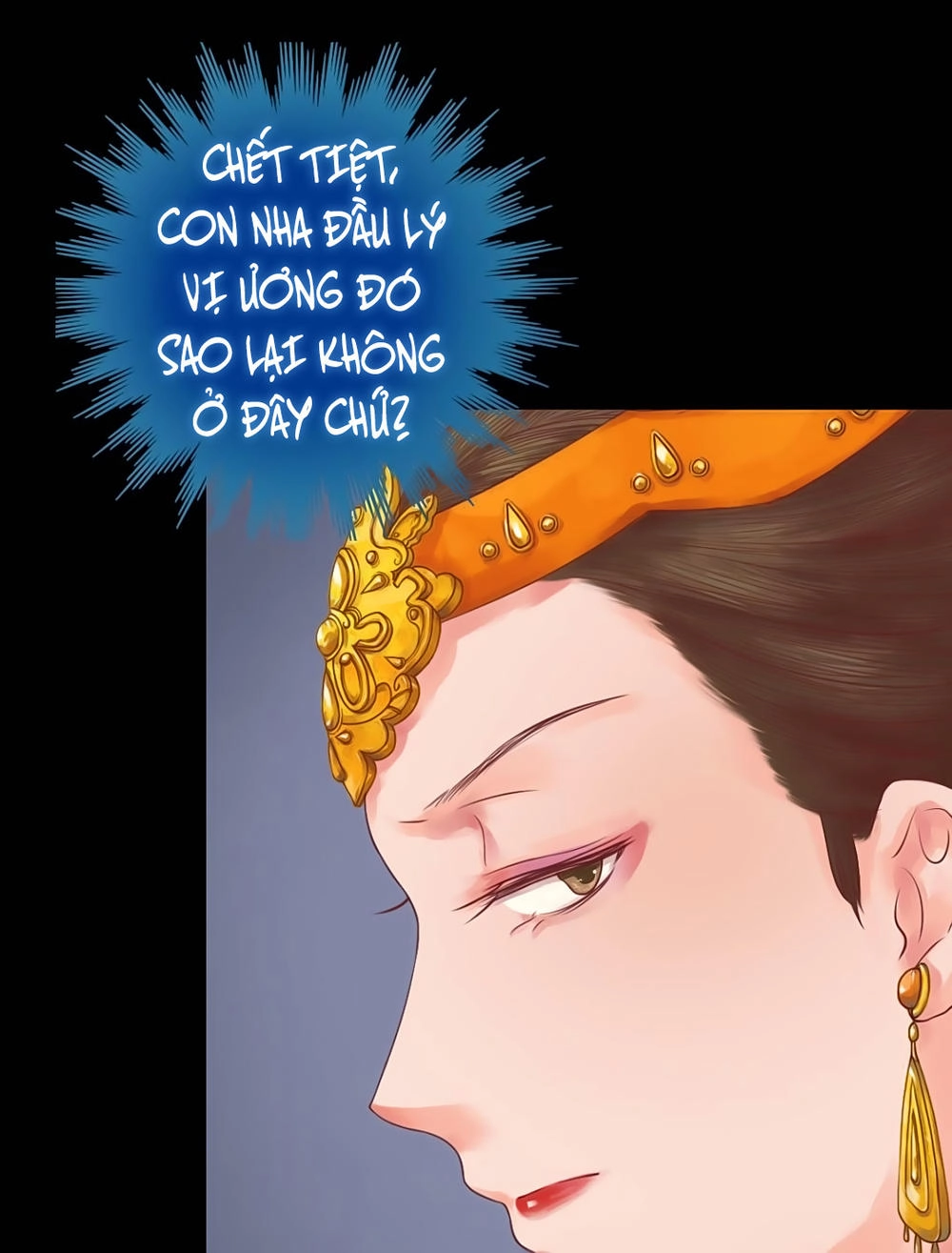 Cẩm Tú Vị Ương Chapter 30 - 25