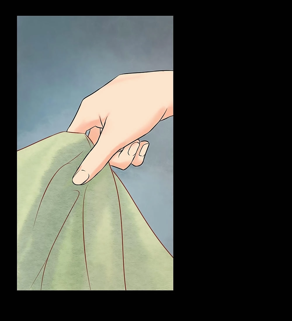 Cẩm Tú Vị Ương Chapter 30 - 30