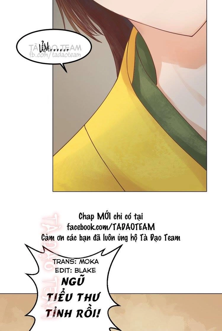 Cẩm Tú Vị Ương Chapter 31 - 25