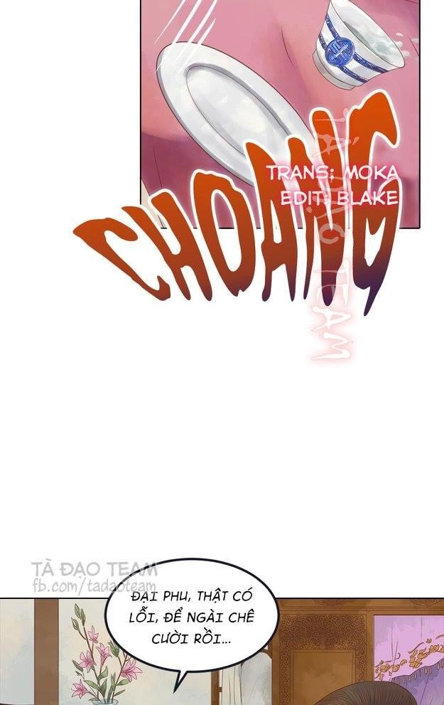 Cẩm Tú Vị Ương Chapter 33 - 7