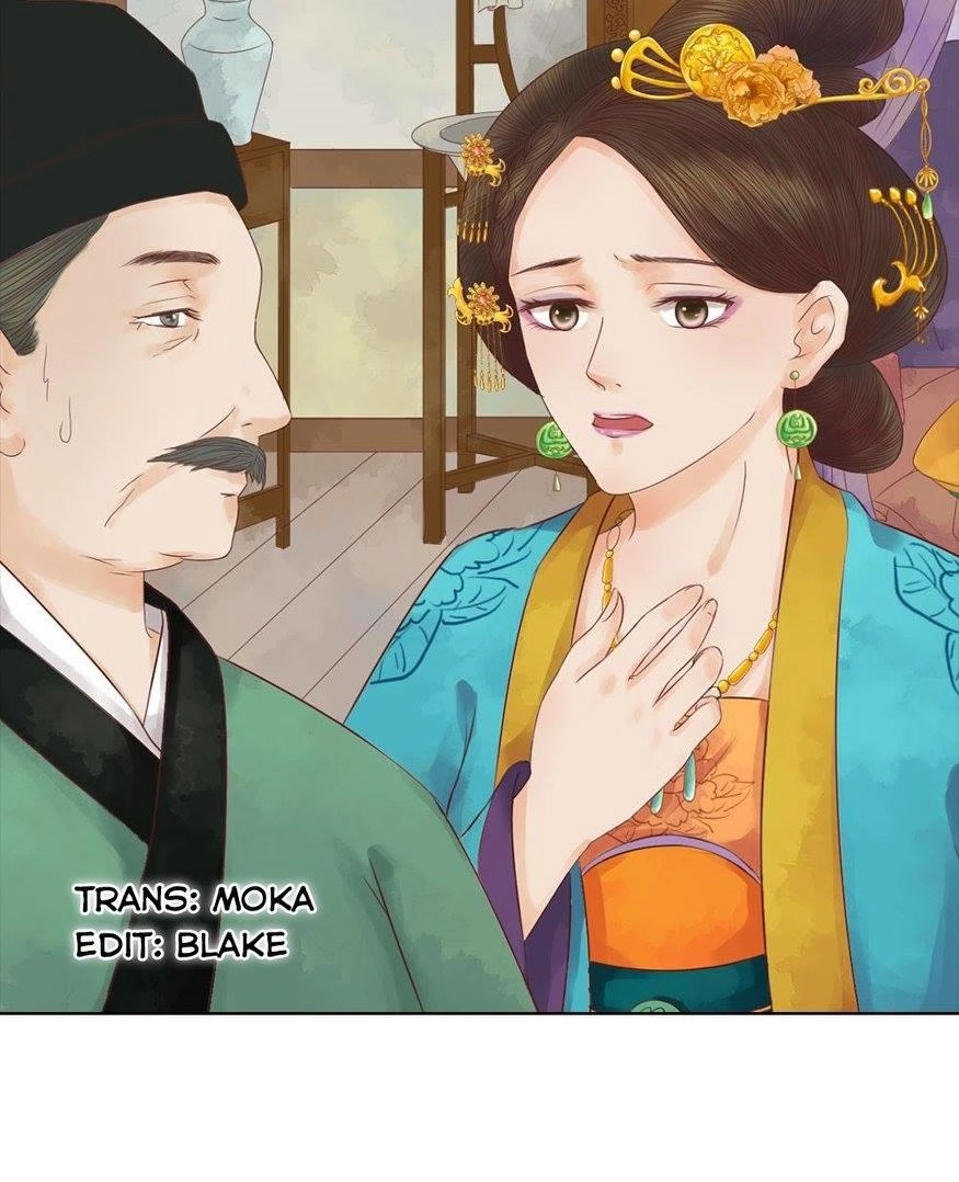 Cẩm Tú Vị Ương Chapter 33 - 8