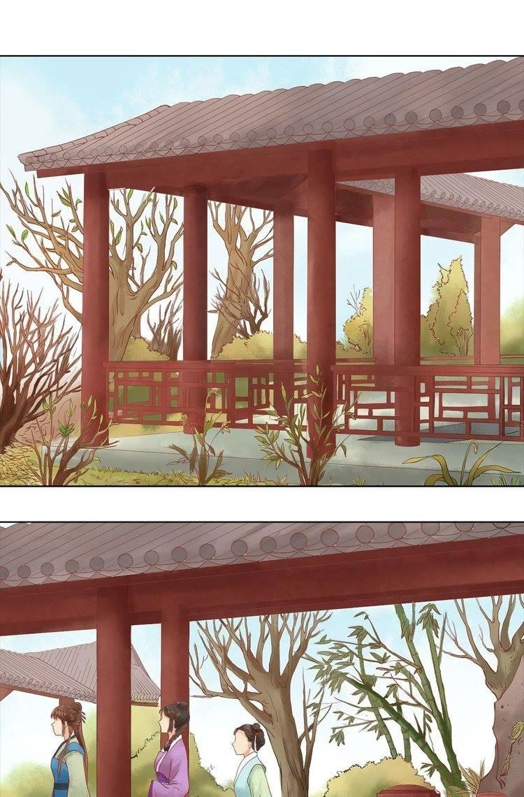 Cẩm Tú Vị Ương Chapter 33 - 13