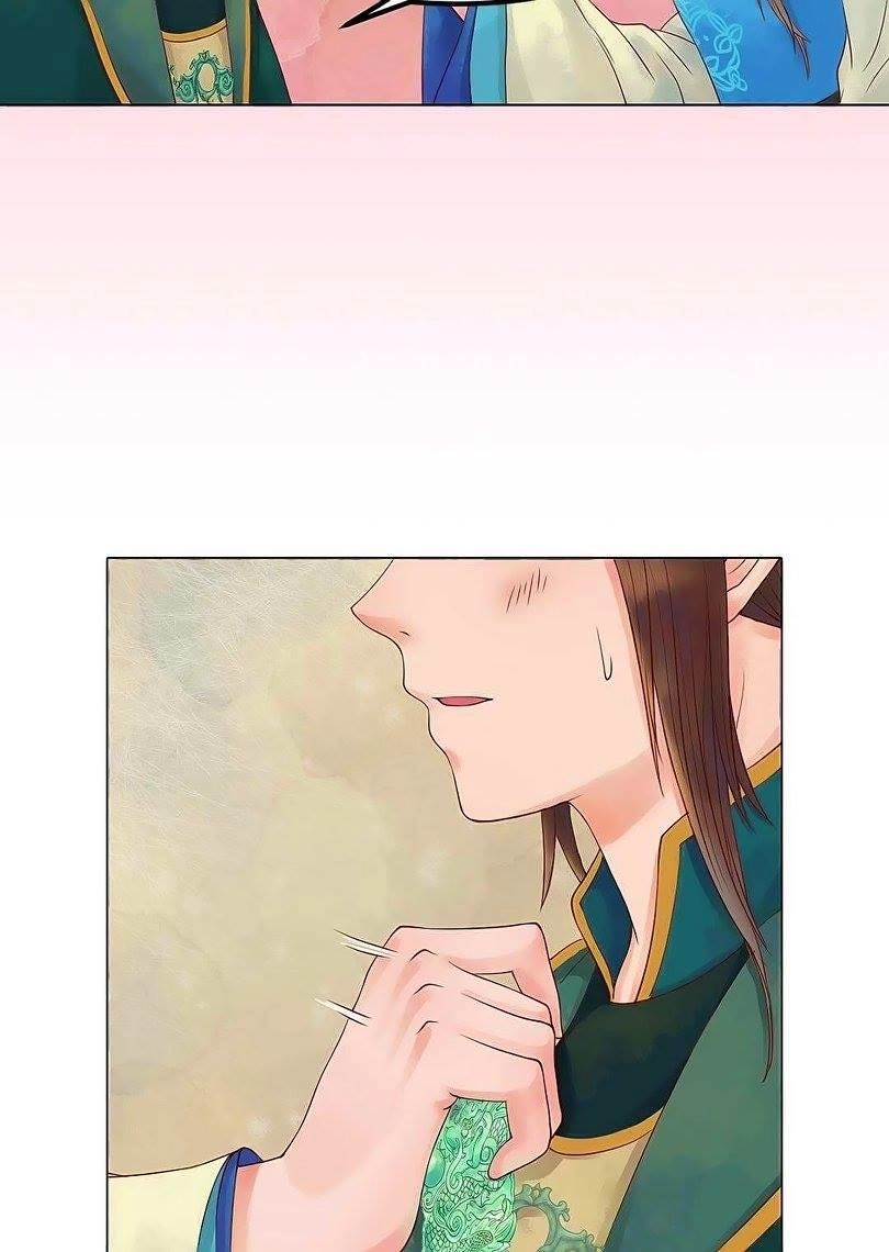 Cẩm Tú Vị Ương Chapter 36 - 4