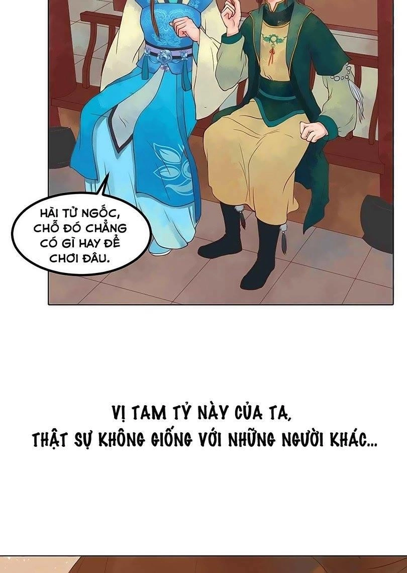Cẩm Tú Vị Ương Chapter 36 - 16