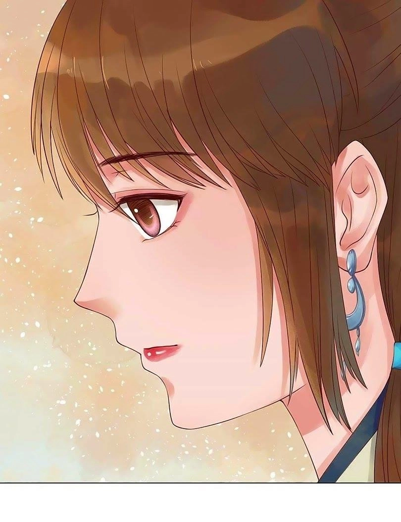 Cẩm Tú Vị Ương Chapter 36 - 17