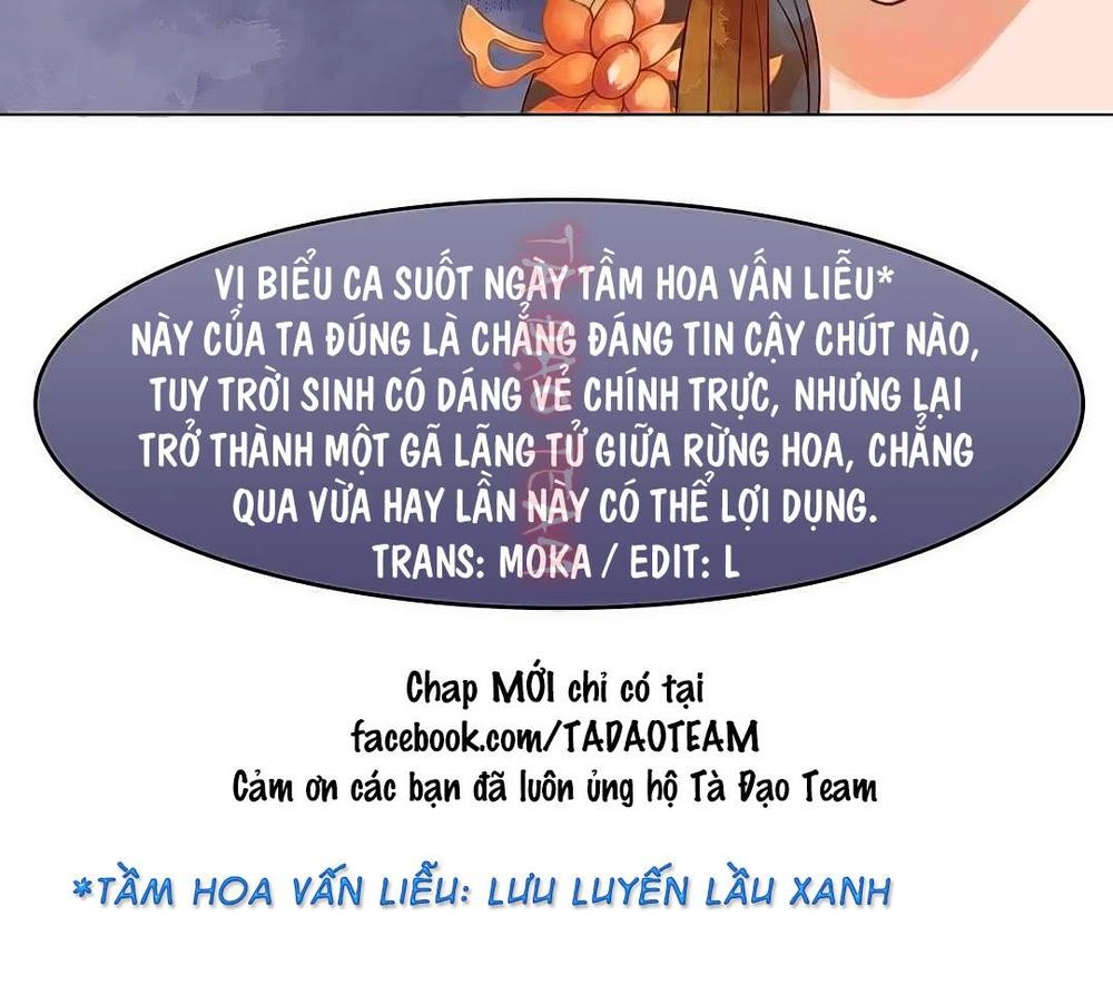 Cẩm Tú Vị Ương Chapter 36 - 28