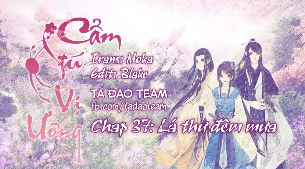 Cẩm Tú Vị Ương Chapter 37 - 1