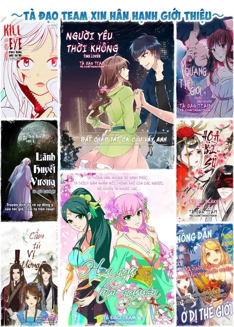 Cẩm Tú Vị Ương Chapter 38 - 26