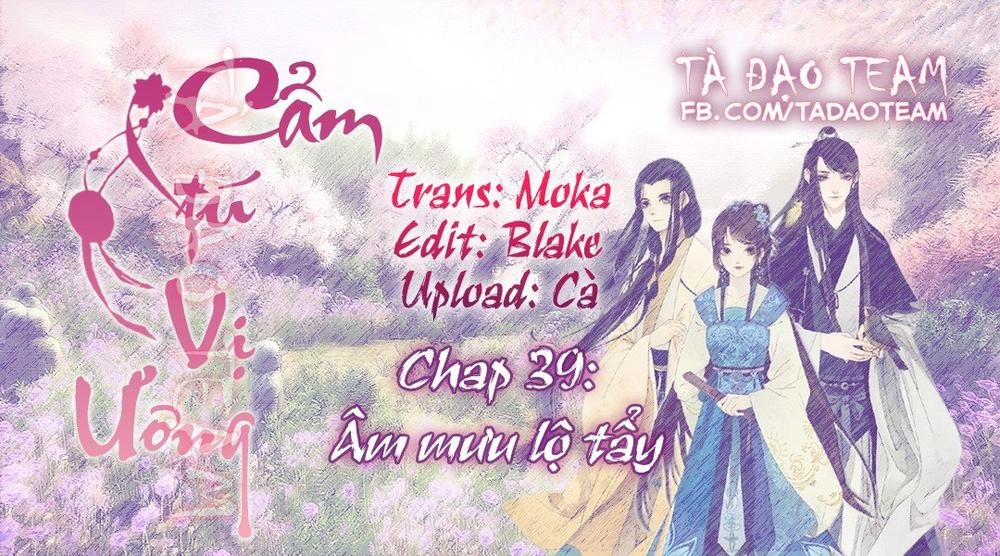 Cẩm Tú Vị Ương Chapter 39 - 1