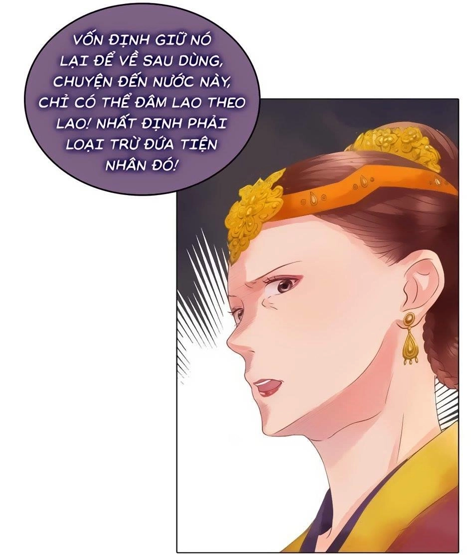 Cẩm Tú Vị Ương Chapter 39 - 15