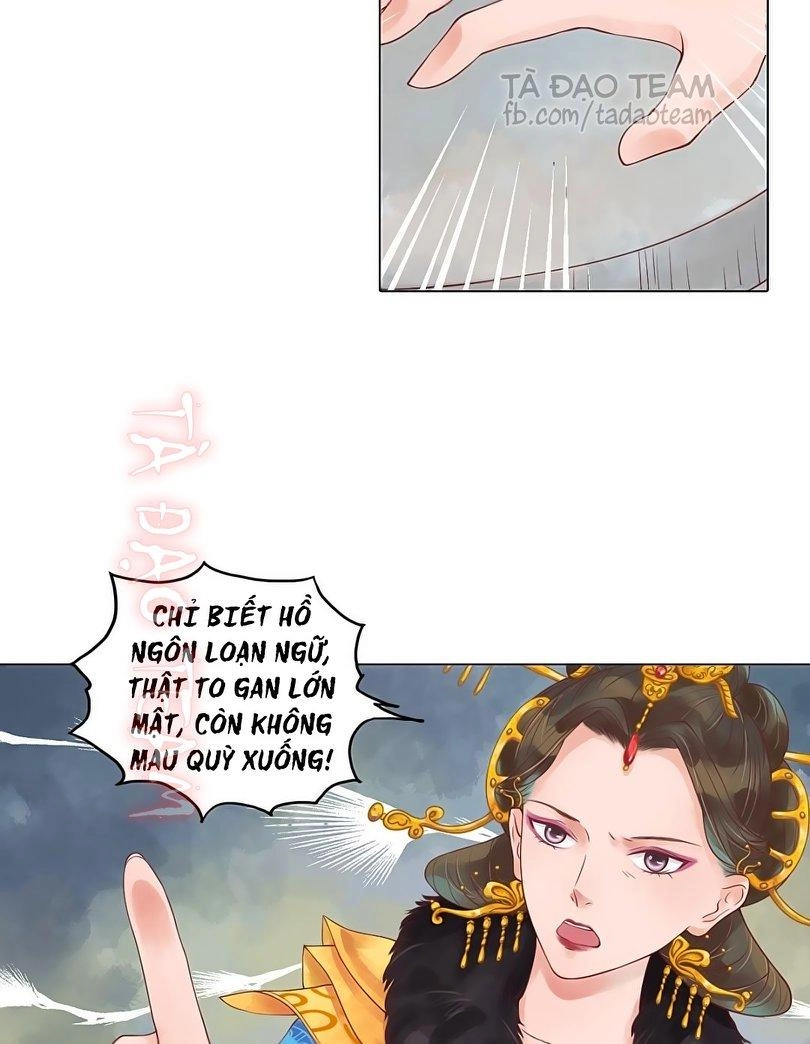 Cẩm Tú Vị Ương Chapter 40 - 26