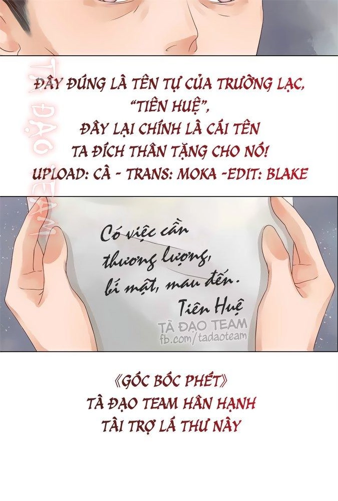 Cẩm Tú Vị Ương Chapter 42 - 23