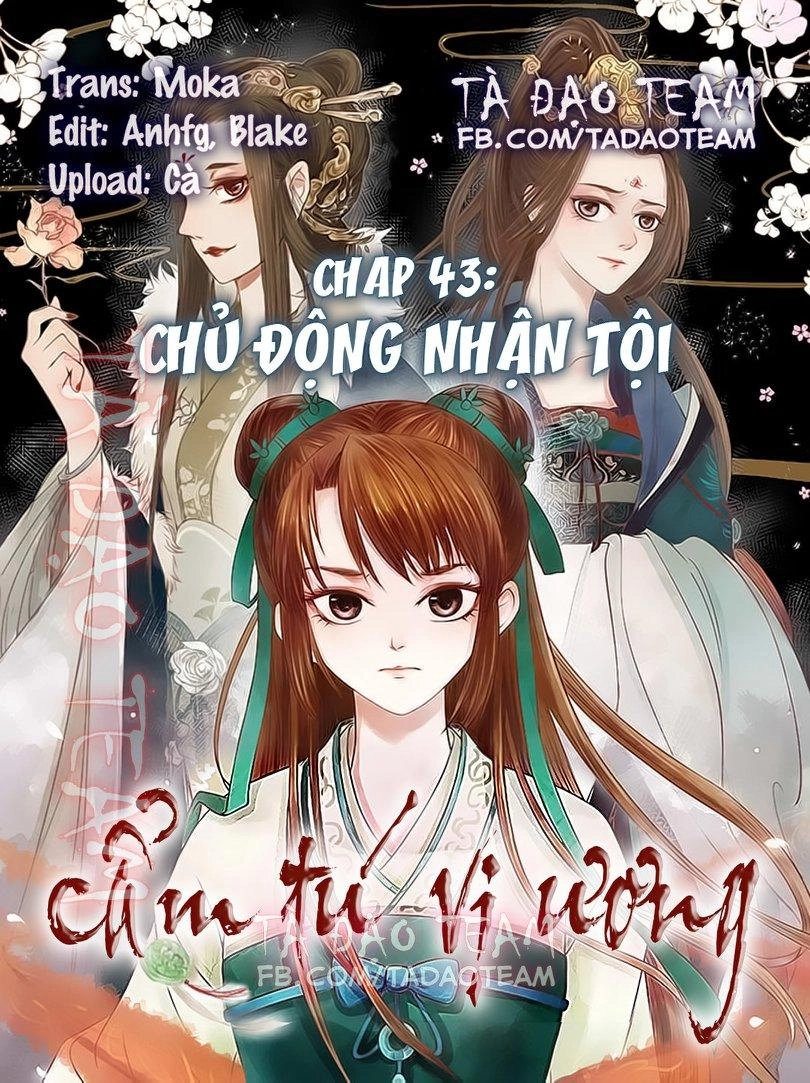 Cẩm Tú Vị Ương Chapter 43 - 1