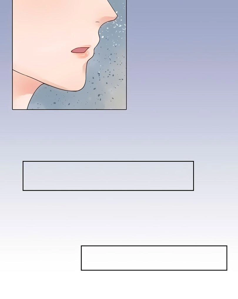 Cẩm Tú Vị Ương Chapter 45 - 24