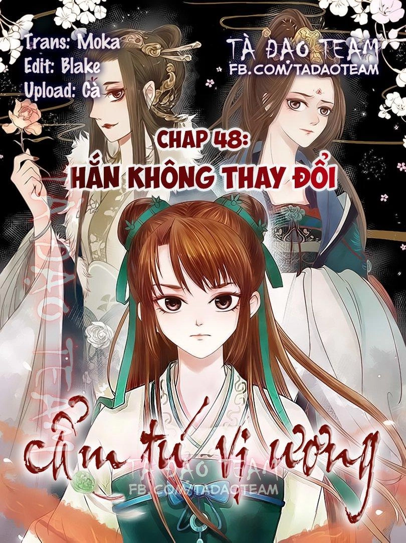 Cẩm Tú Vị Ương Chapter 48 - 1