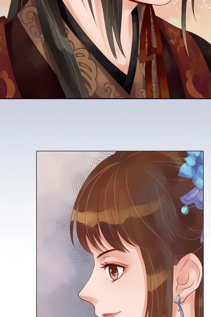 Cẩm Tú Vị Ương Chapter 48 - 15