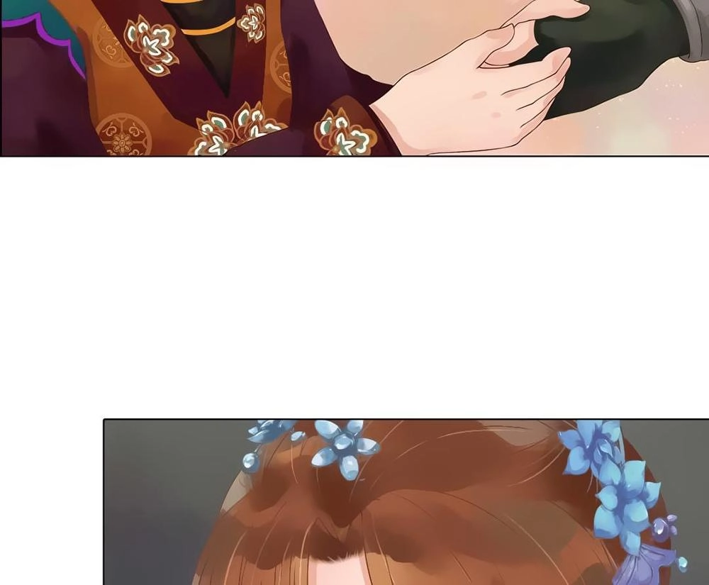 Cẩm Tú Vị Ương Chapter 49 - 32