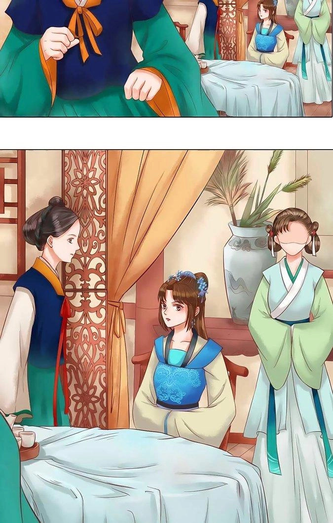 Cẩm Tú Vị Ương Chapter 51 - 11