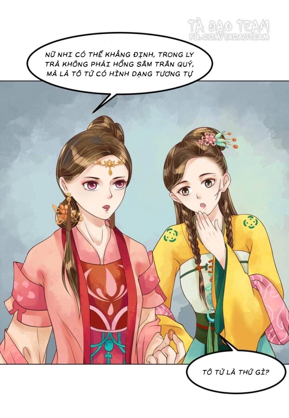 Cẩm Tú Vị Ương Chapter 57 - 5