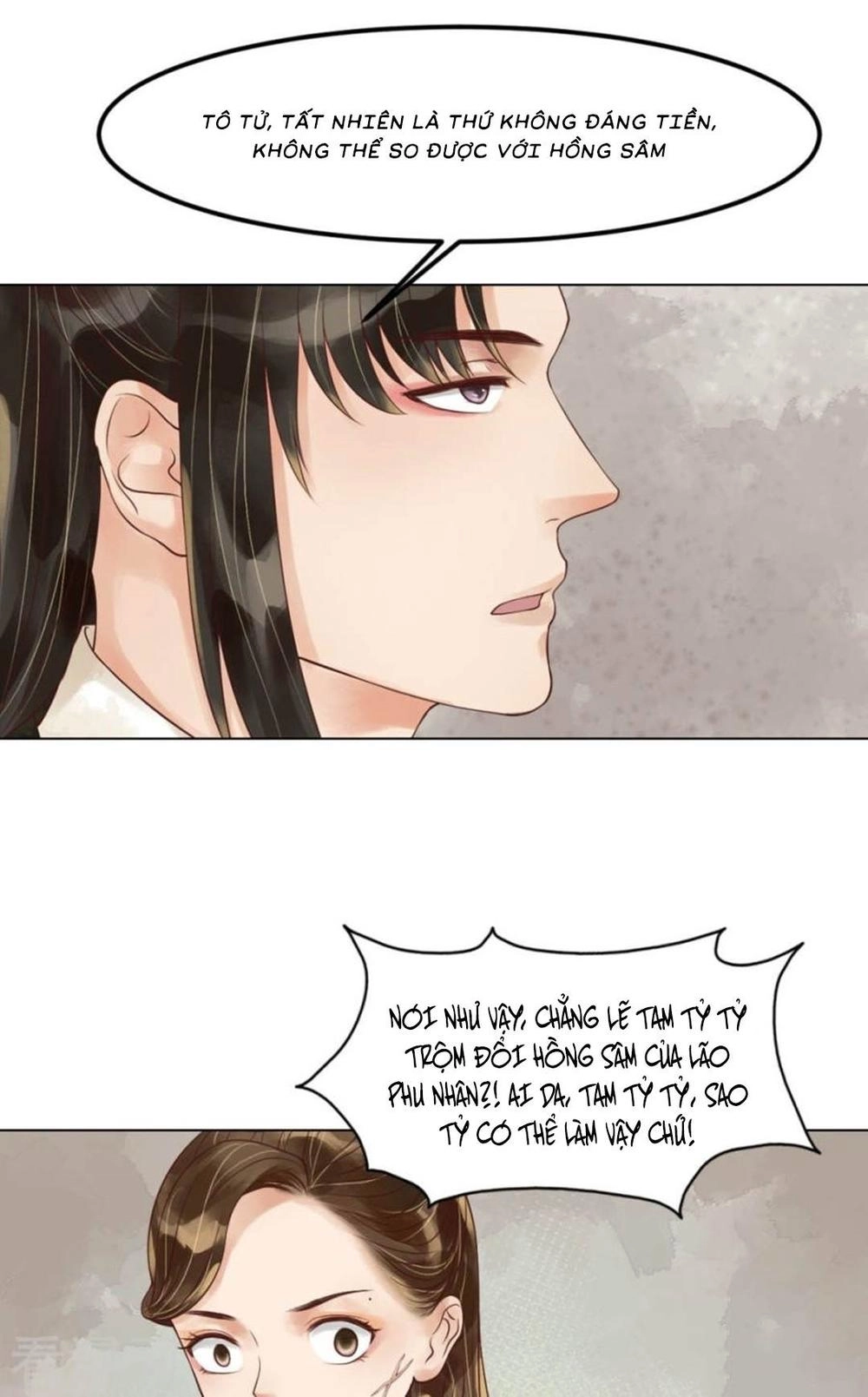 Cẩm Tú Vị Ương Chapter 57 - 6