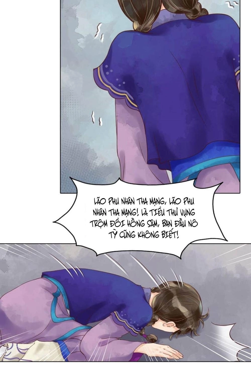 Cẩm Tú Vị Ương Chapter 57 - 12