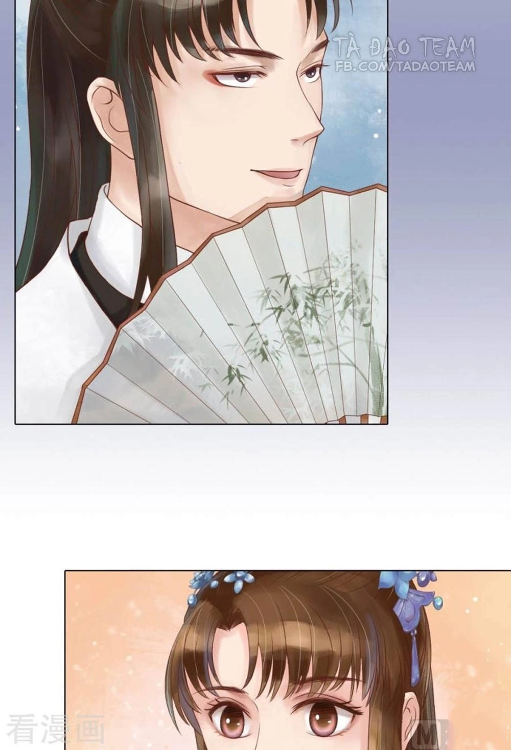 Cẩm Tú Vị Ương Chapter 57 - 15