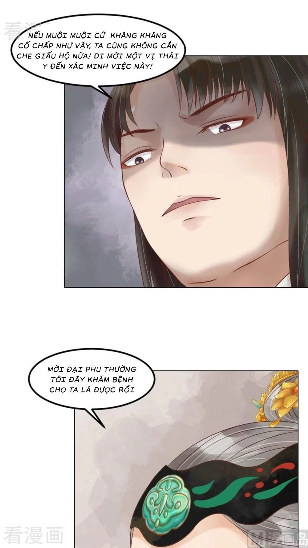 Cẩm Tú Vị Ương Chapter 57 - 18