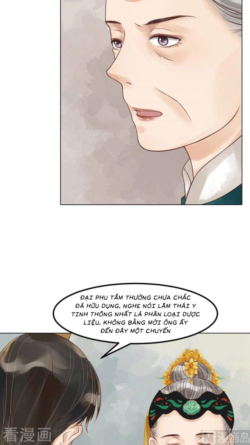 Cẩm Tú Vị Ương Chapter 57 - 19