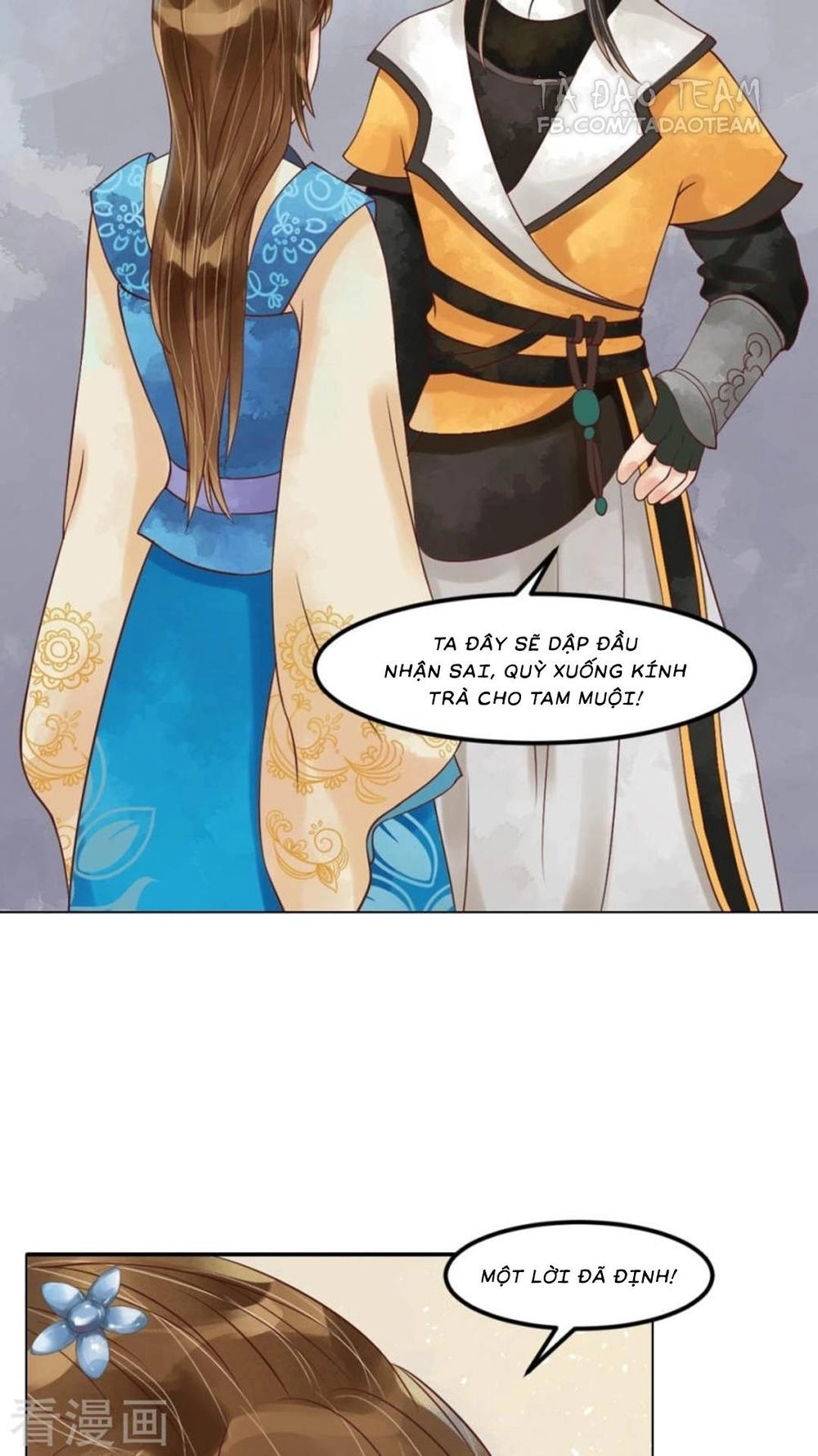 Cẩm Tú Vị Ương Chapter 57 - 21