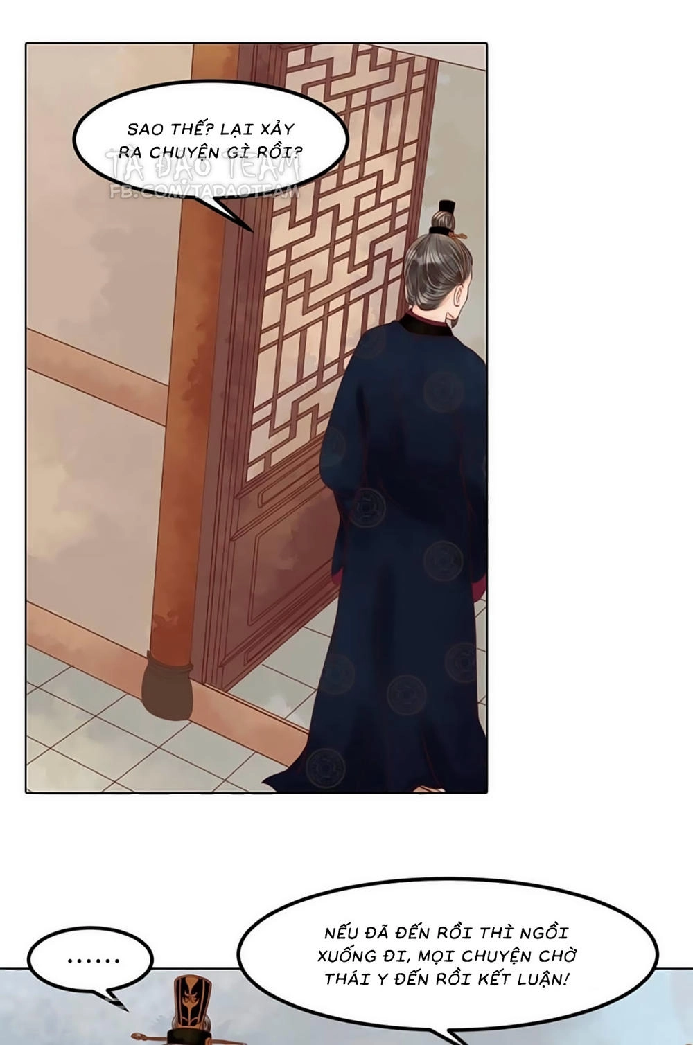 Cẩm Tú Vị Ương Chapter 58 - 3