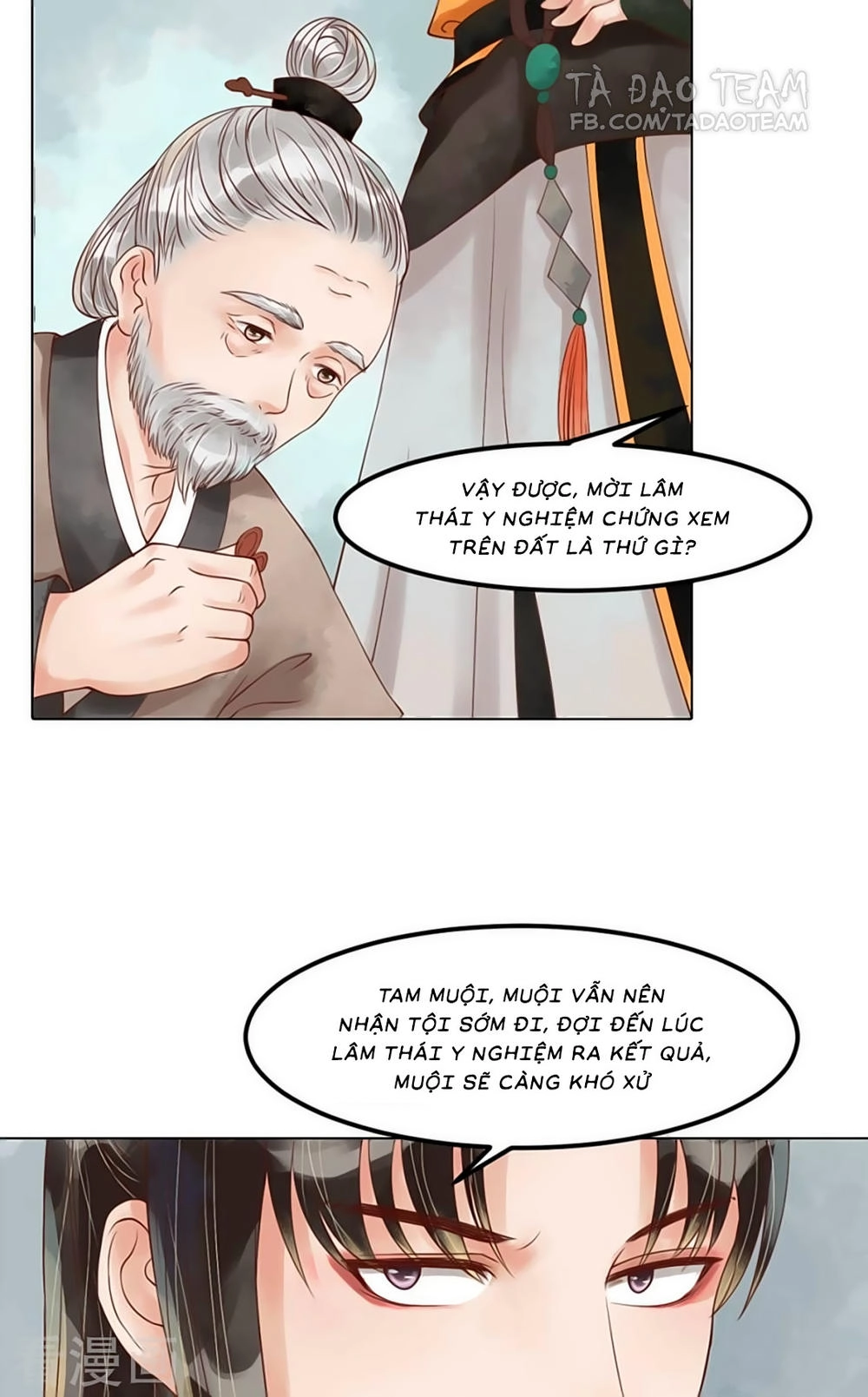 Cẩm Tú Vị Ương Chapter 58 - 11