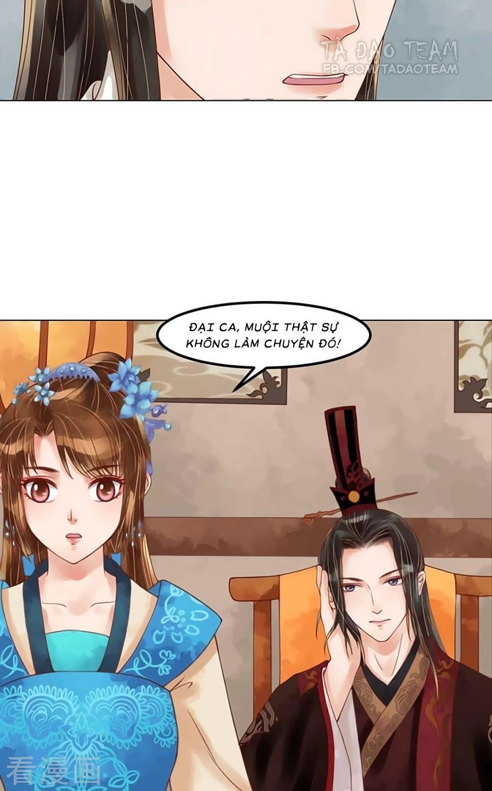 Cẩm Tú Vị Ương Chapter 58 - 12