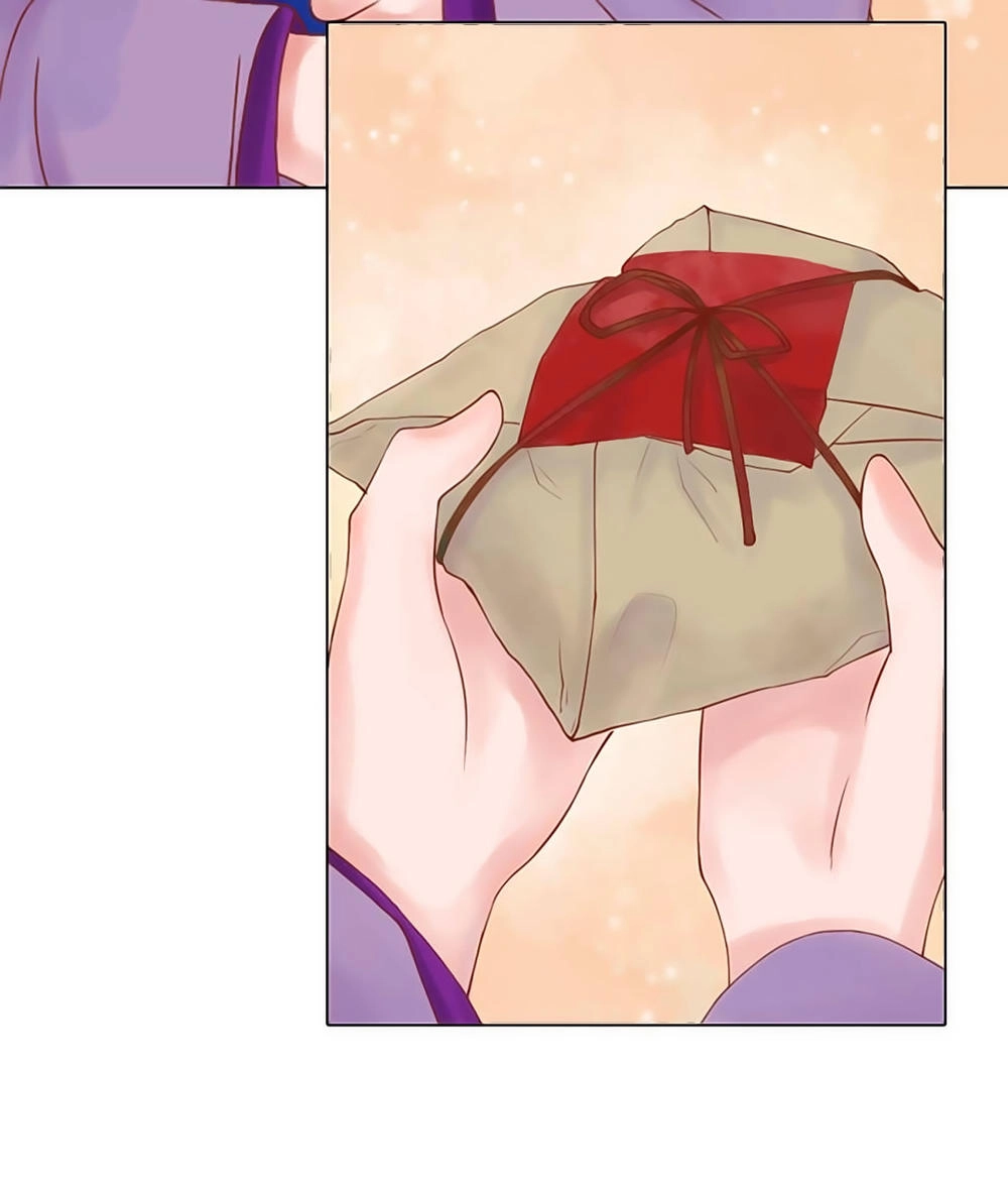 Cẩm Tú Vị Ương Chapter 58 - 16