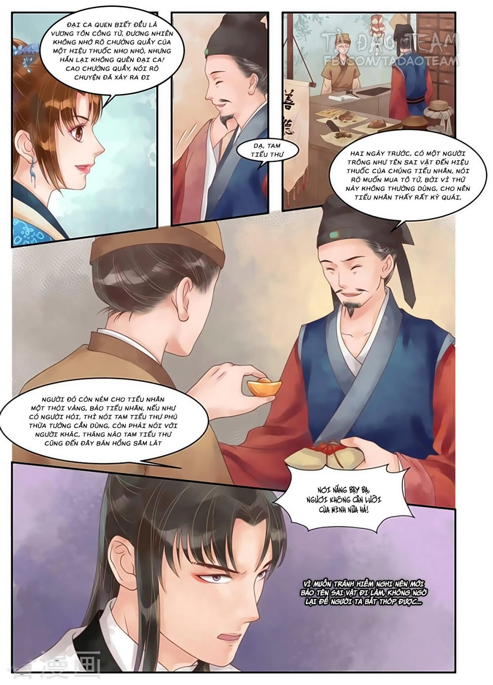 Cẩm Tú Vị Ương Chapter 59 - 9