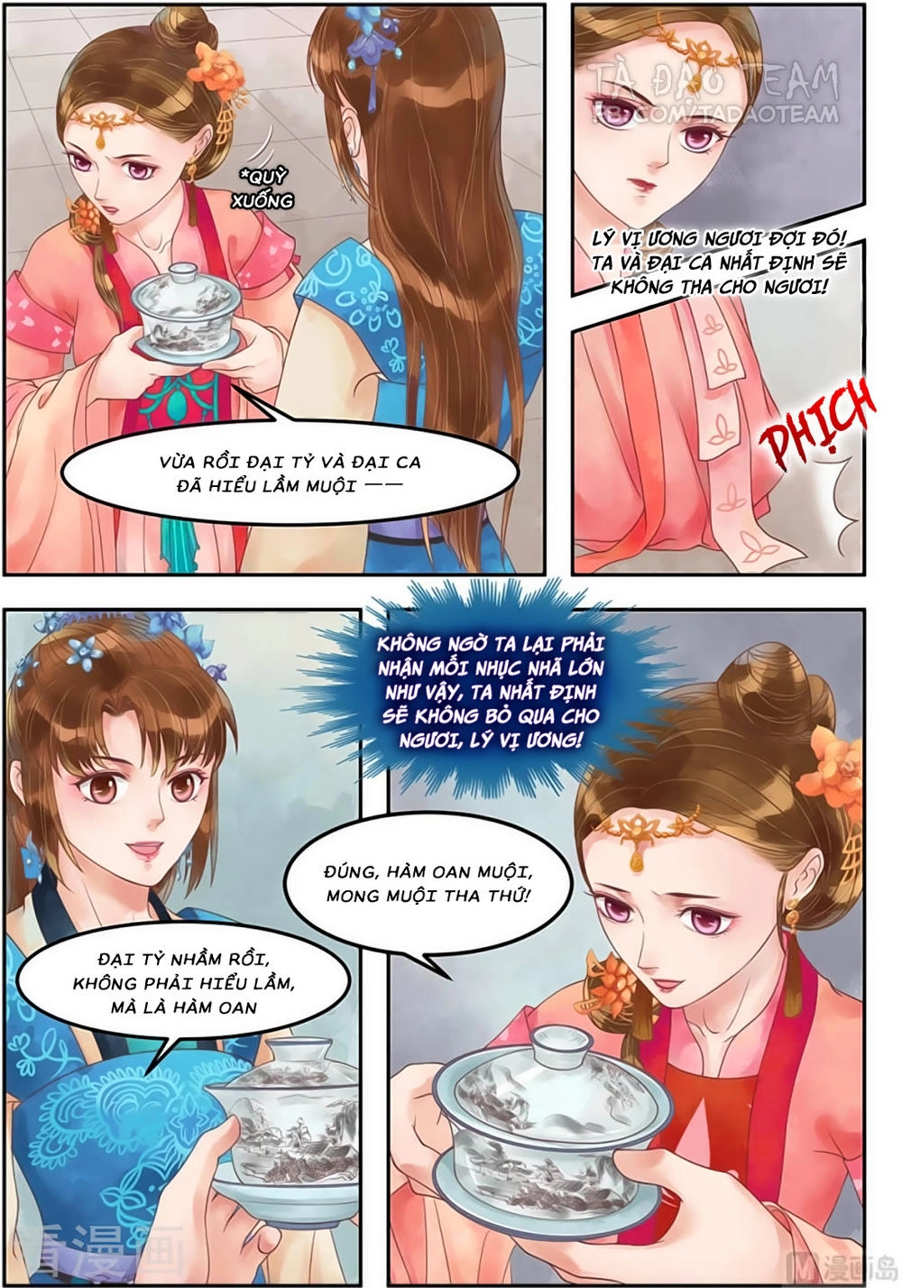 Cẩm Tú Vị Ương Chapter 60 - 6