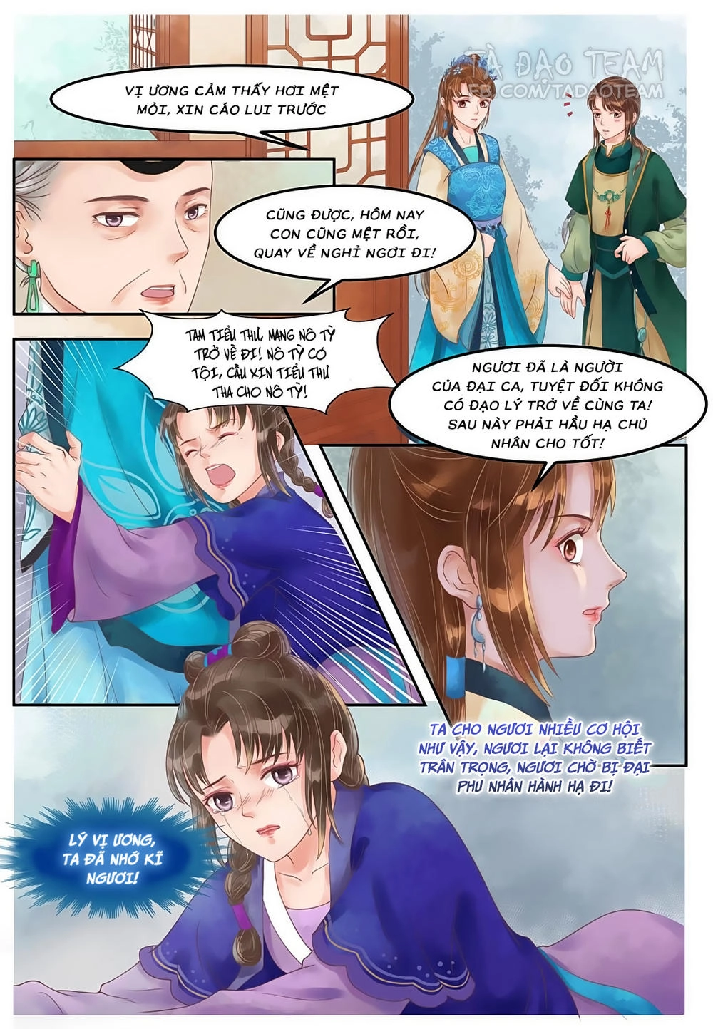 Cẩm Tú Vị Ương Chapter 61 - 3