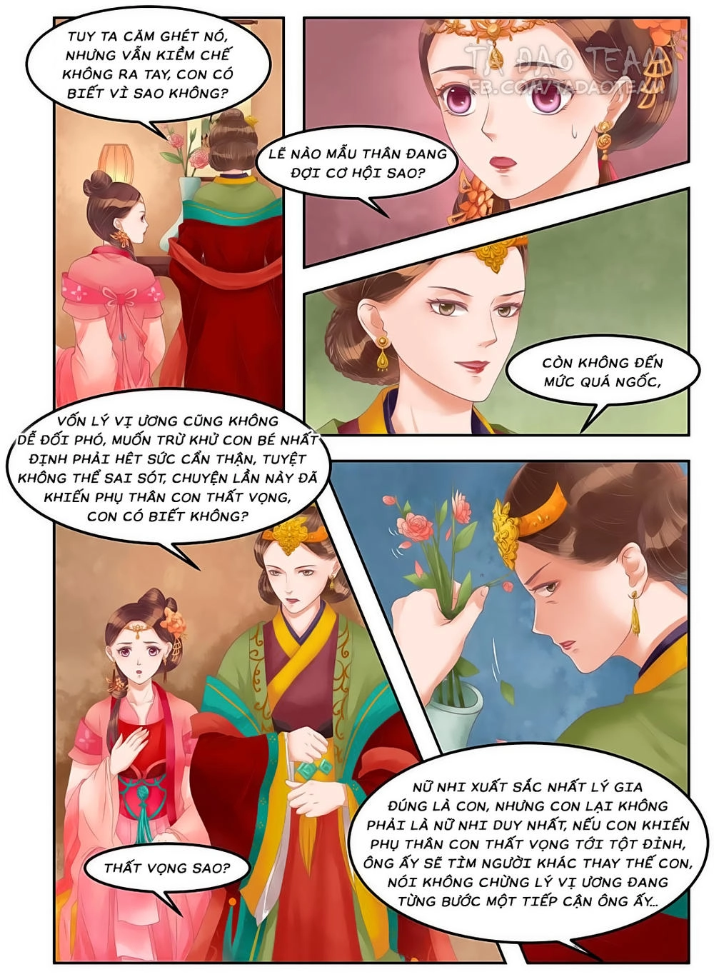 Cẩm Tú Vị Ương Chapter 62 - 4