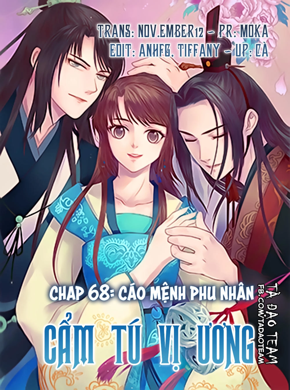 Cẩm Tú Vị Ương Chapter 68 - 2