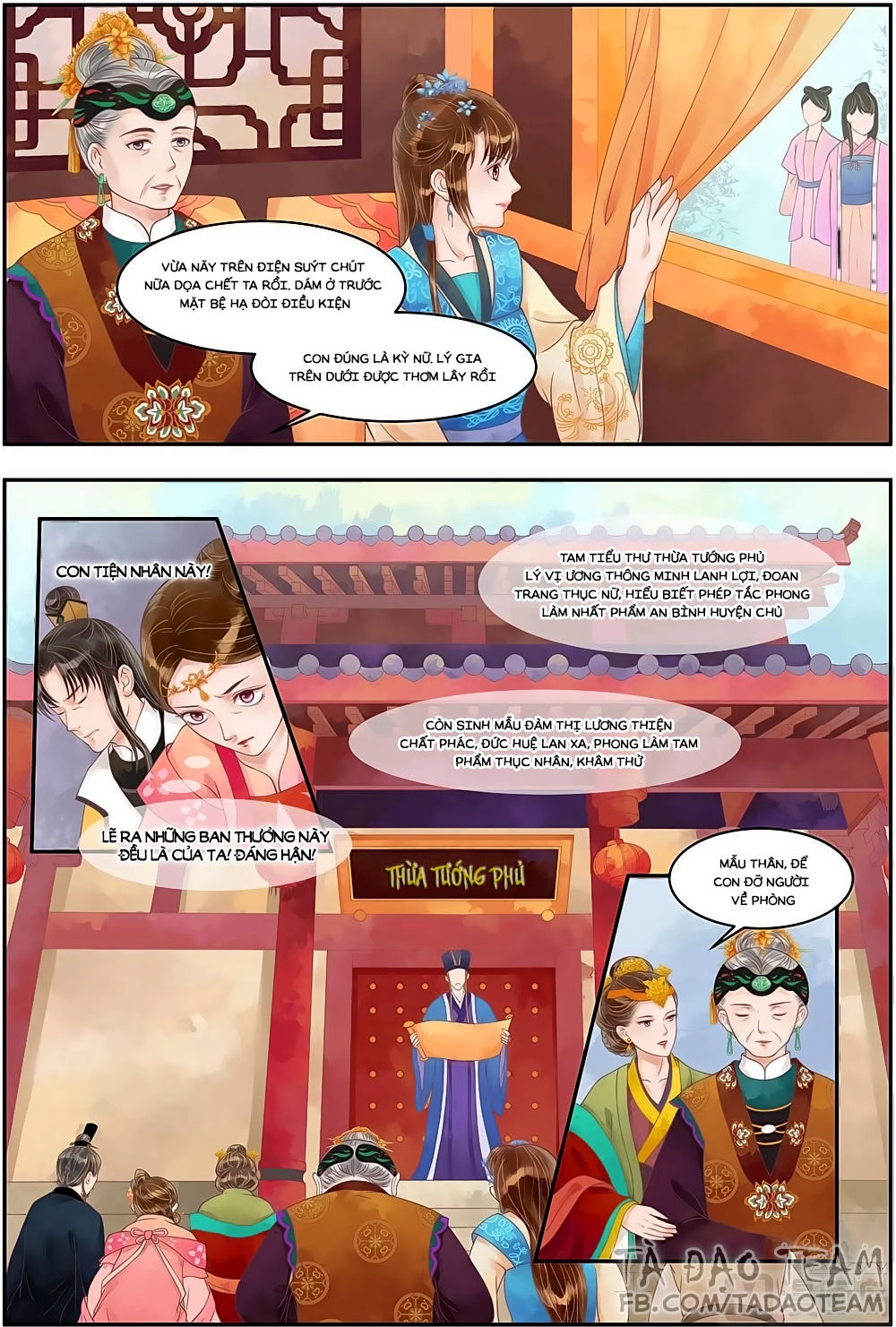Cẩm Tú Vị Ương Chapter 68 - 6